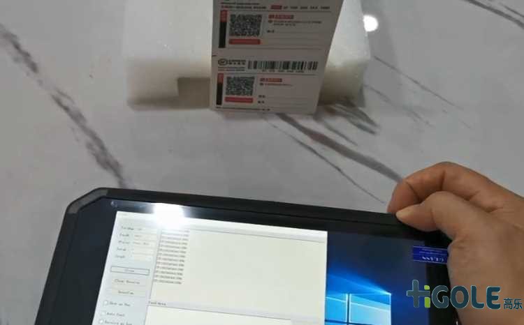 二維碼掃描三防平板電腦