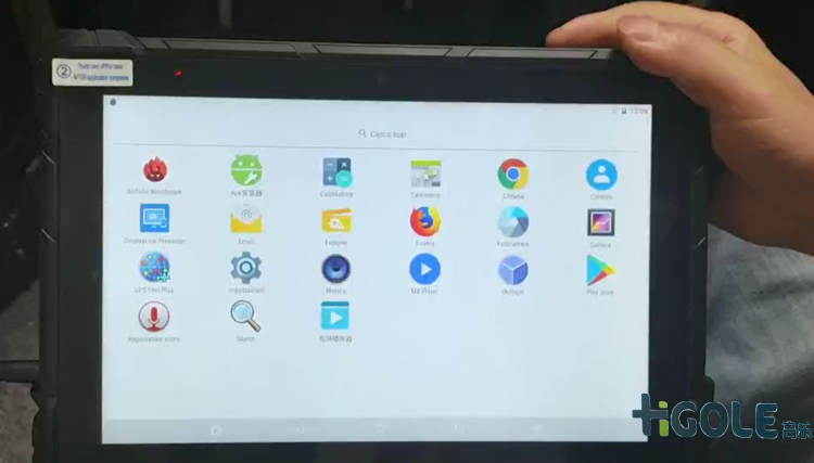 工業平板電腦維護