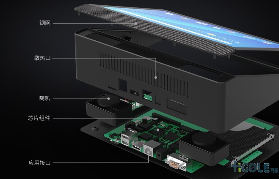 工業(yè)平板電腦價格