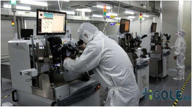 工業(yè)平板電腦