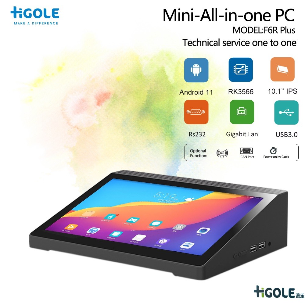 安卓工業(yè)一體機(jī)電腦 安卓工業(yè)一體機(jī)電腦